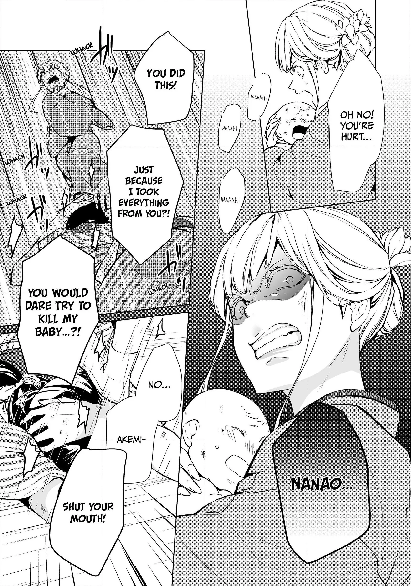 The Ayakashi Hunter's Tainted Bride Chapter 1.3 - page 5