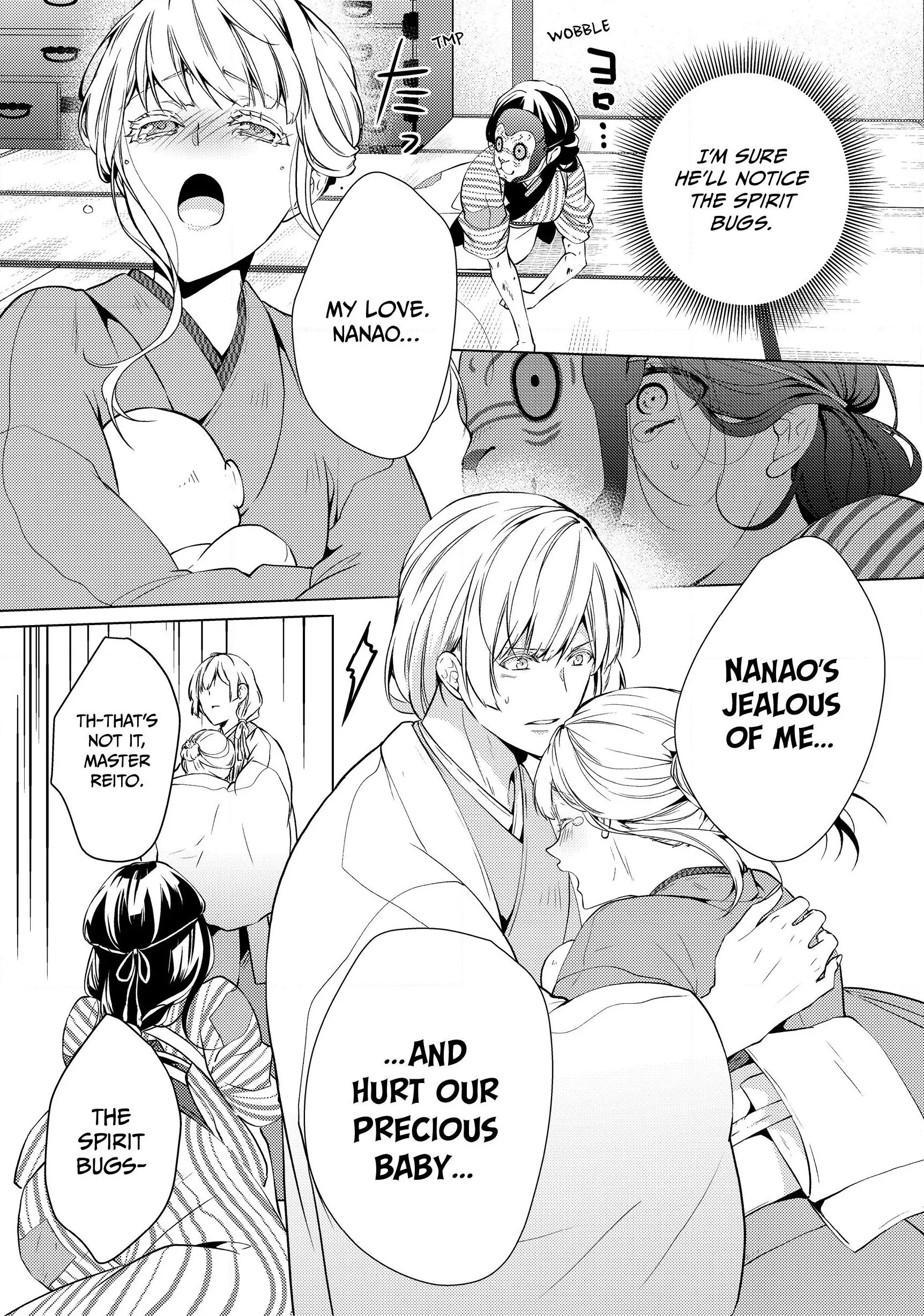 The Ayakashi Hunter's Tainted Bride Chapter 1.3 - page 7