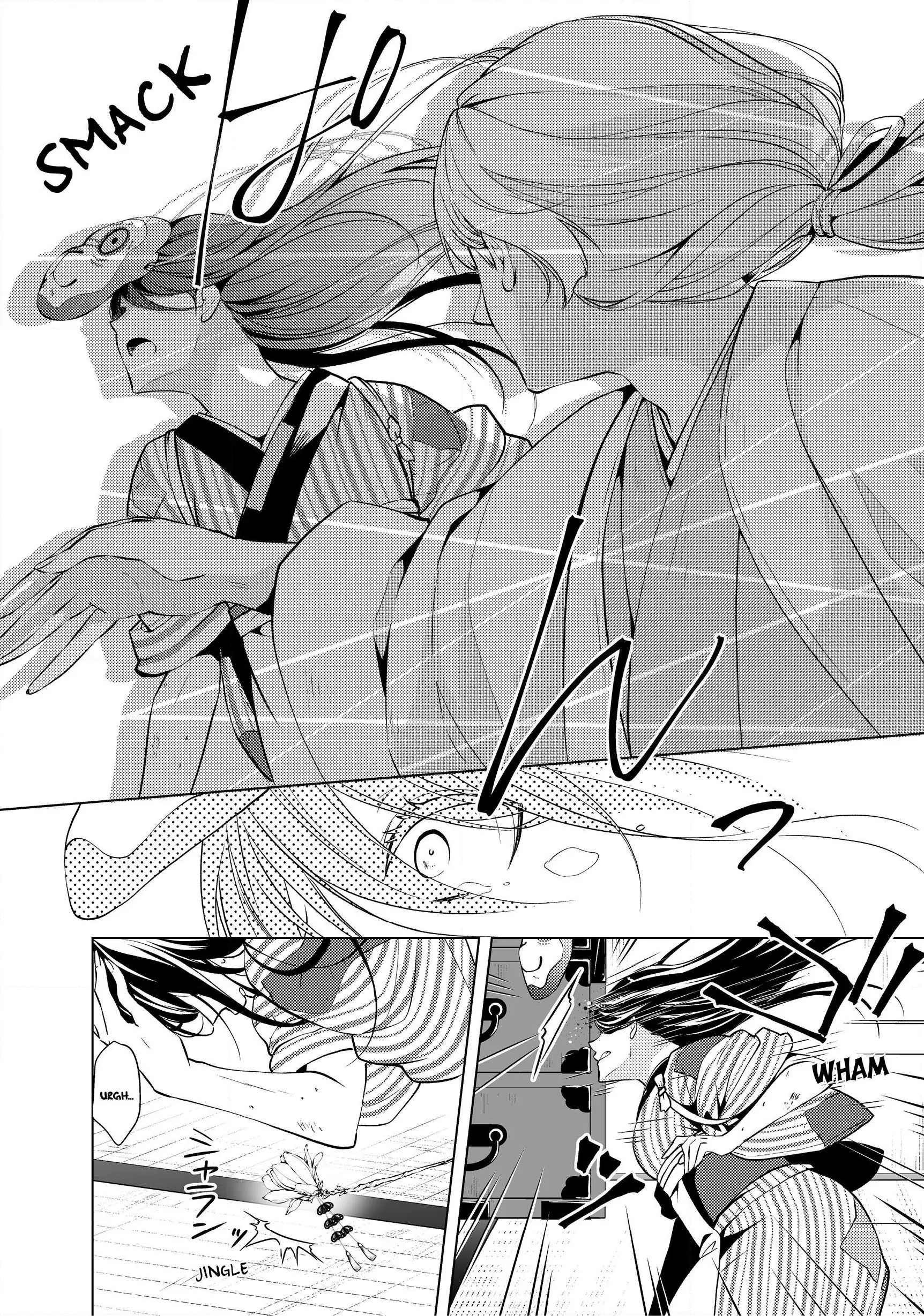 The Ayakashi Hunter's Tainted Bride Chapter 1.3 - page 8