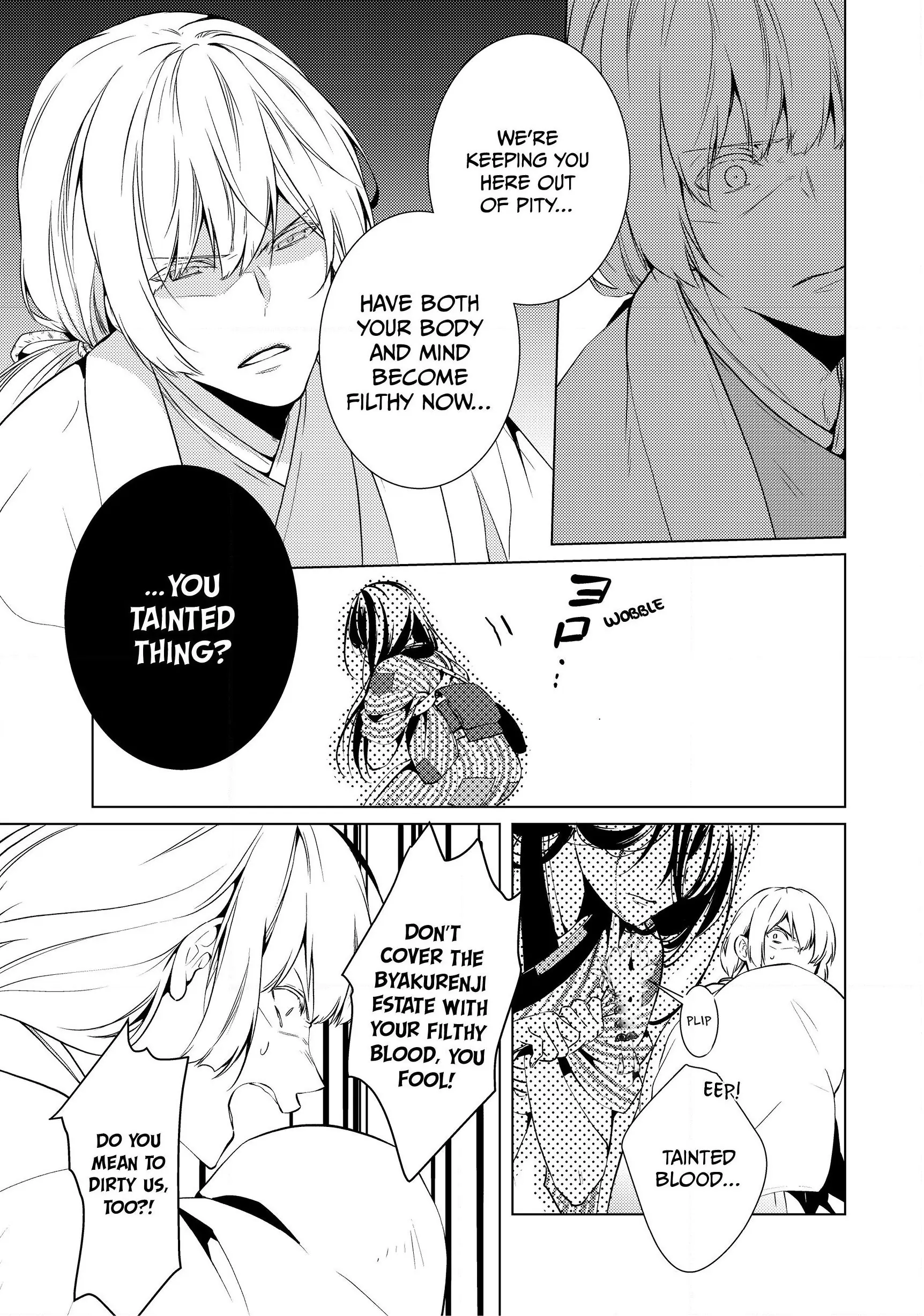 The Ayakashi Hunter's Tainted Bride Chapter 1.3 - page 9