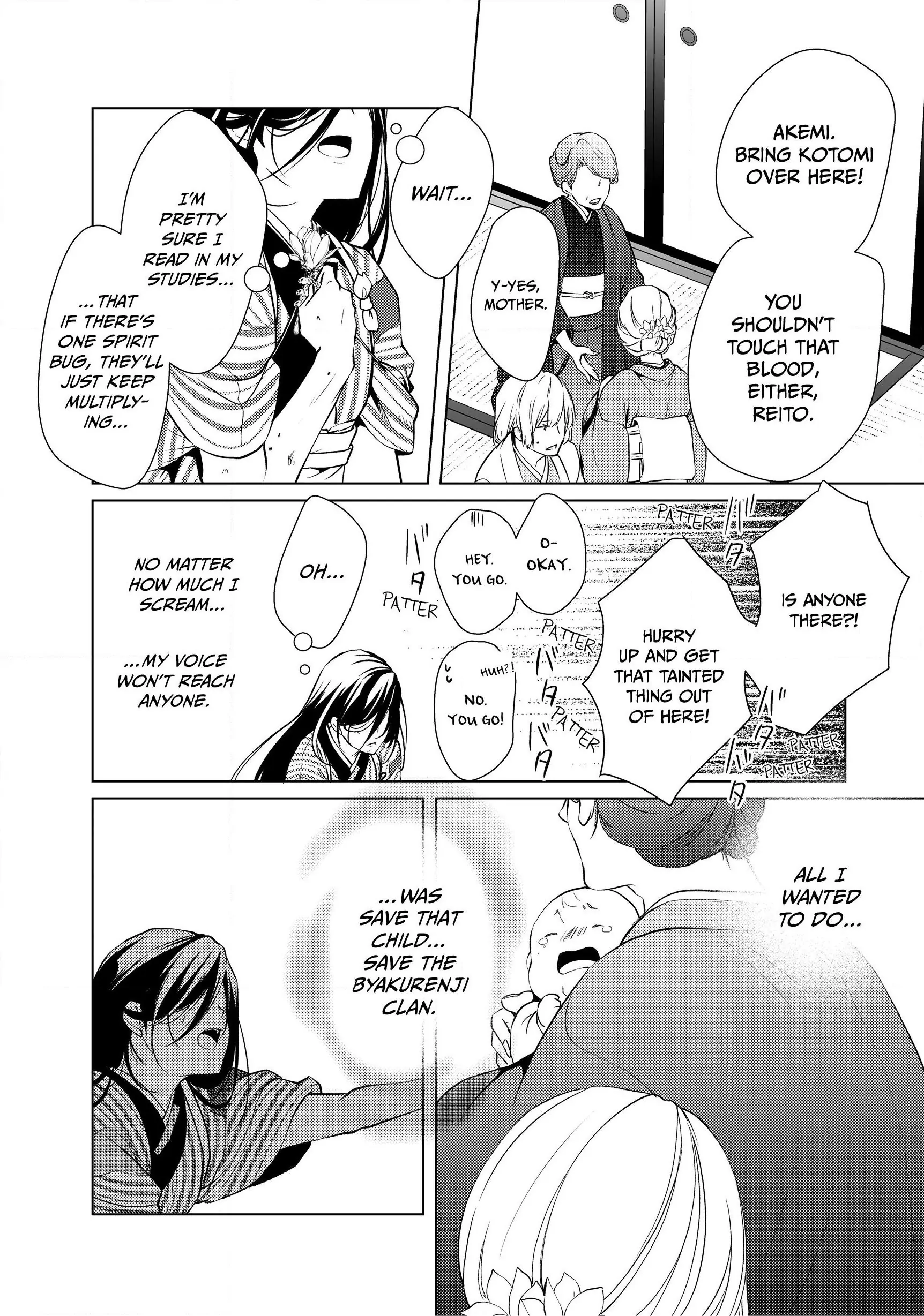 The Ayakashi Hunter's Tainted Bride Chapter 1.3 - page 10