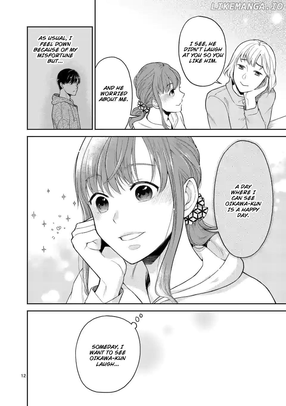 Tsuitenai Game Jikkyousha wa Akogare no Hito ni Kakinsareru Chapter 1 - page 12