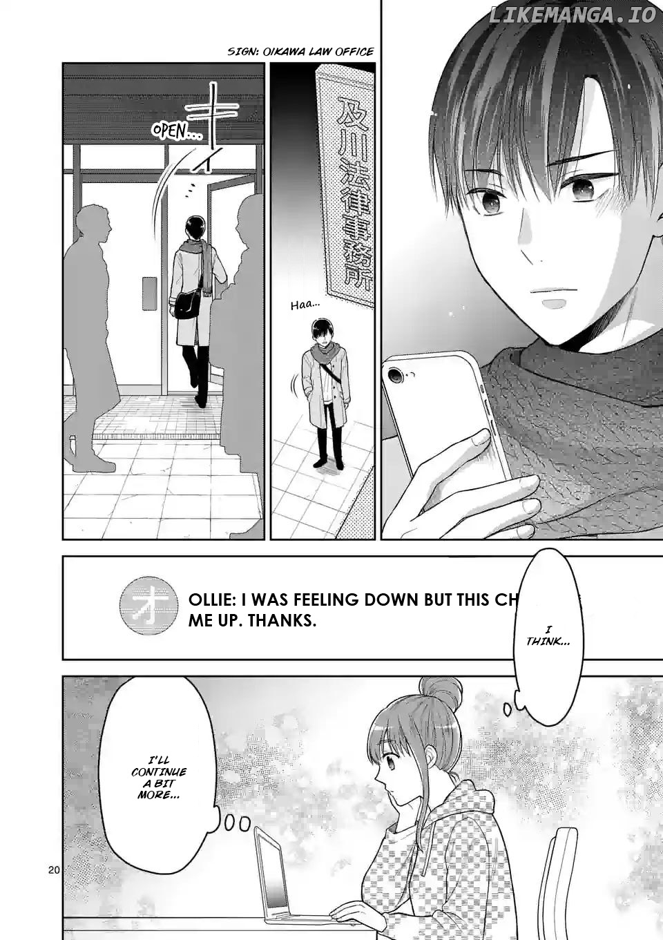 Tsuitenai Game Jikkyousha wa Akogare no Hito ni Kakinsareru Chapter 2 - page 20