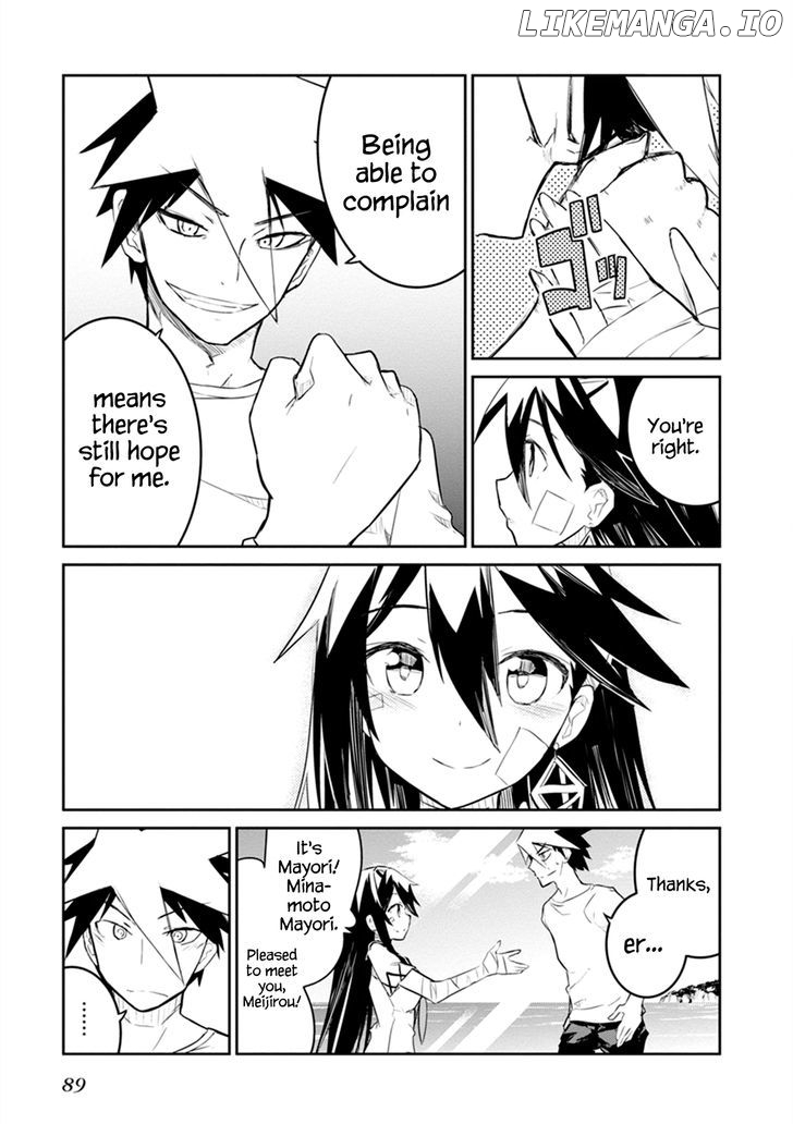 Kaimetsuou to 12-nin no Hoshi no Miko chapter 2 - page 7