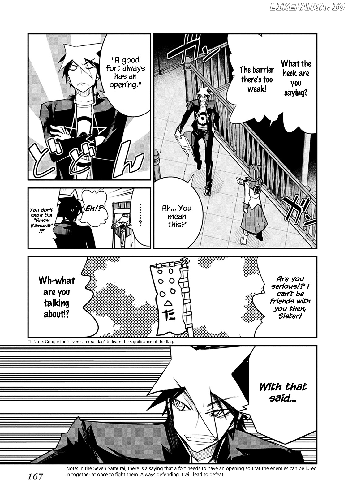 Kaimetsuou to 12-nin no Hoshi no Miko chapter 8.1 - page 21