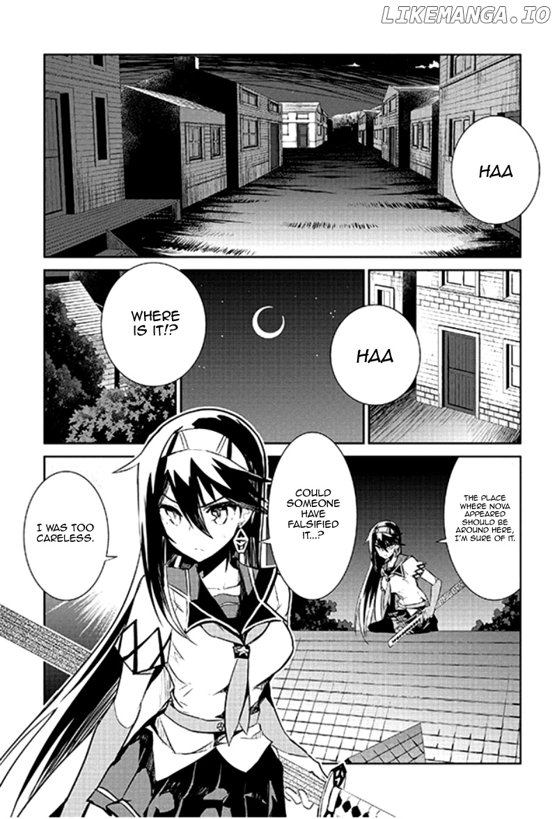 Kaimetsuou to 12-nin no Hoshi no Miko chapter 9 - page 3