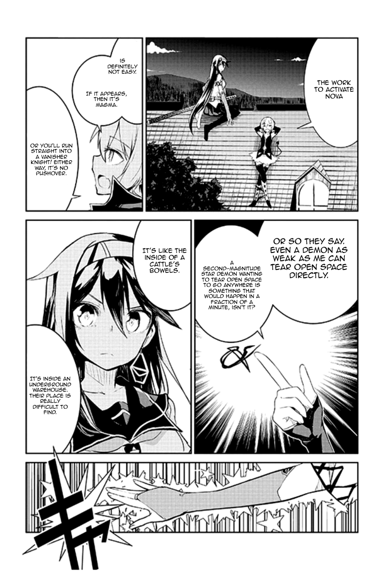 Kaimetsuou to 12-nin no Hoshi no Miko chapter 9 - page 4