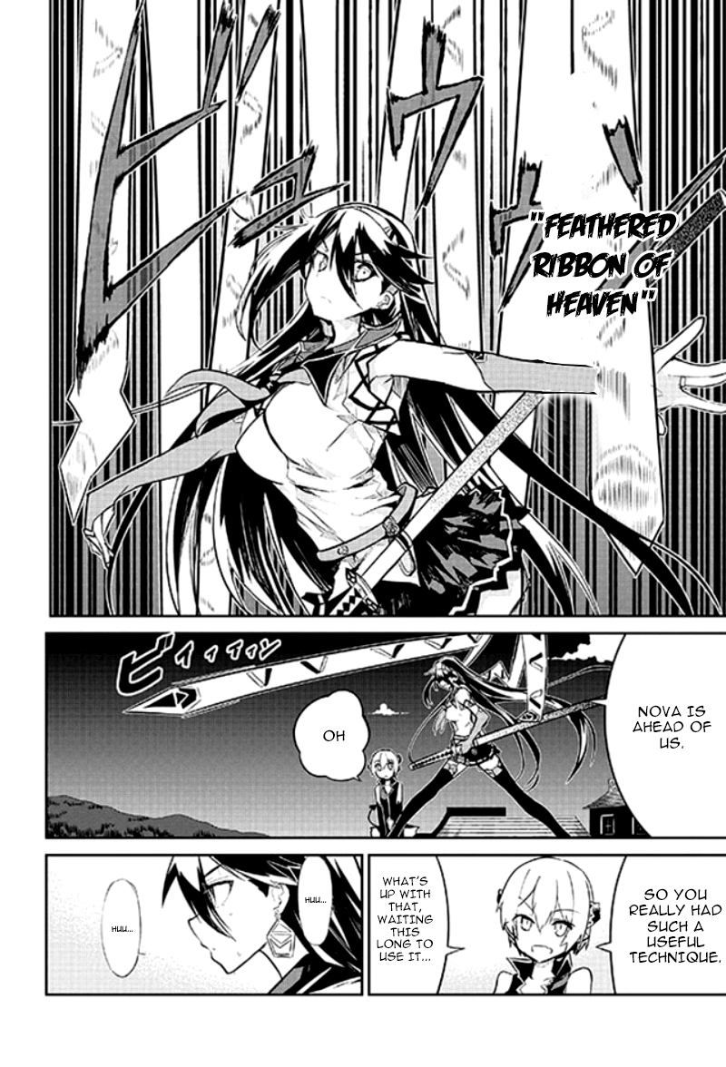 Kaimetsuou to 12-nin no Hoshi no Miko chapter 9 - page 5