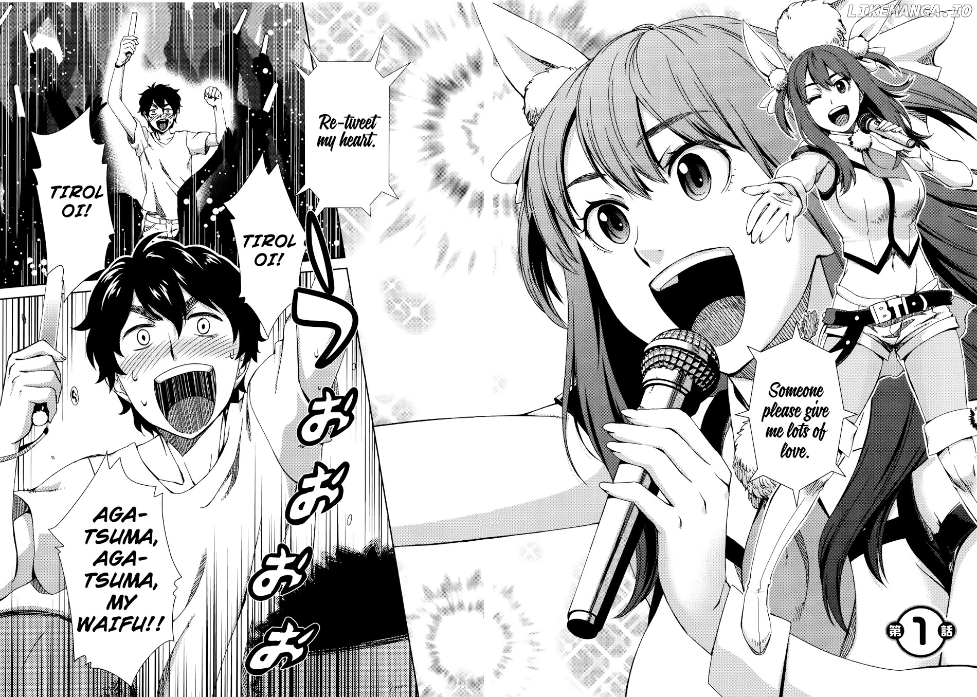 Idol na Kanojo to Wotaku na Boku to chapter 1 - page 6