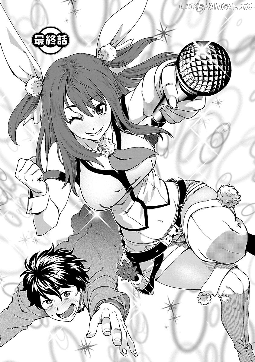 Idol na Kanojo to Wotaku na Boku to chapter 27 - page 2