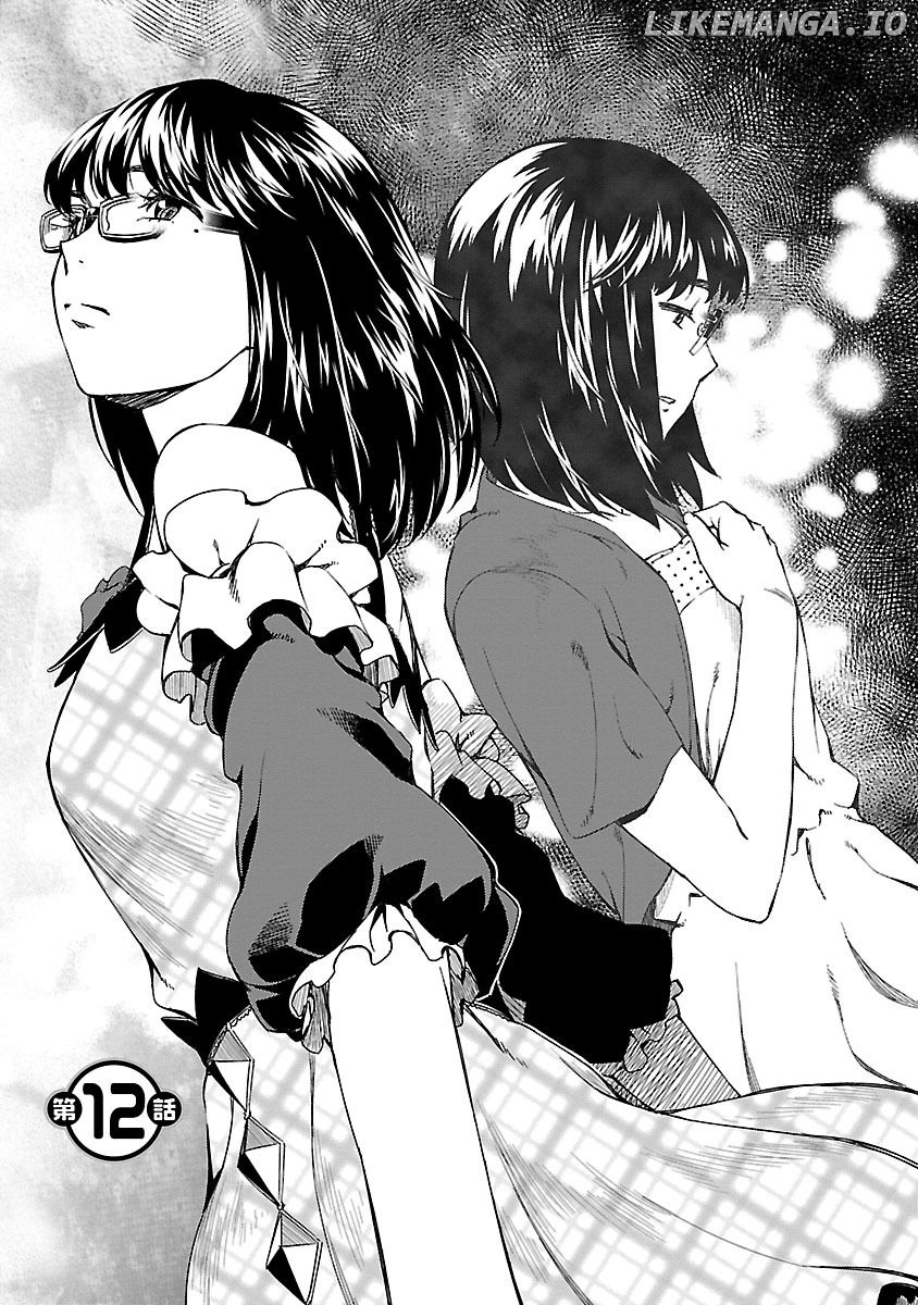 Idol na Kanojo to Wotaku na Boku to chapter 12 - page 2