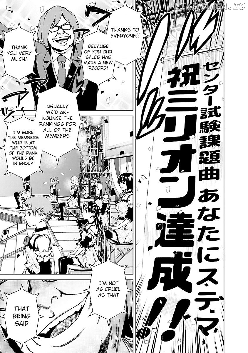 Idol na Kanojo to Wotaku na Boku to chapter 11 - page 2
