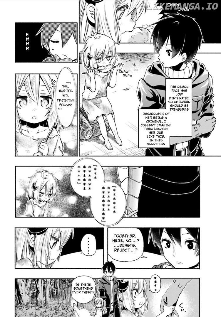 For My Daughter, I Might Even Be Able to Defeat the Demon King chapter 1 - page 7