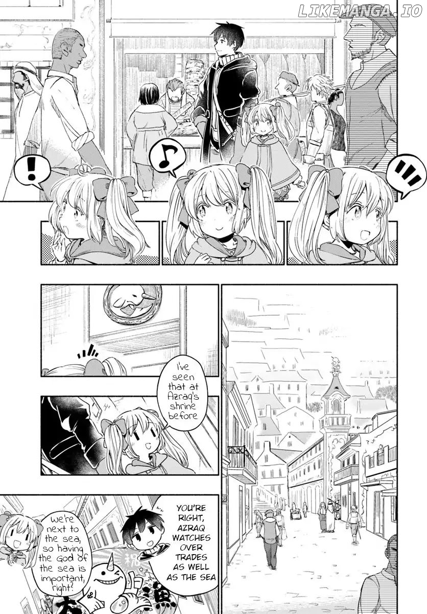 For My Daughter, I Might Even Be Able to Defeat the Demon King chapter 27 - page 4
