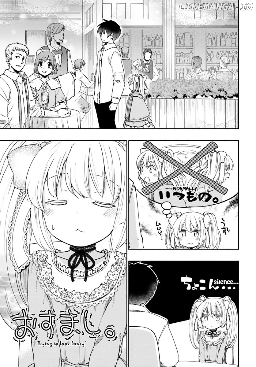 For My Daughter, I Might Even Be Able to Defeat the Demon King chapter 28 - page 3
