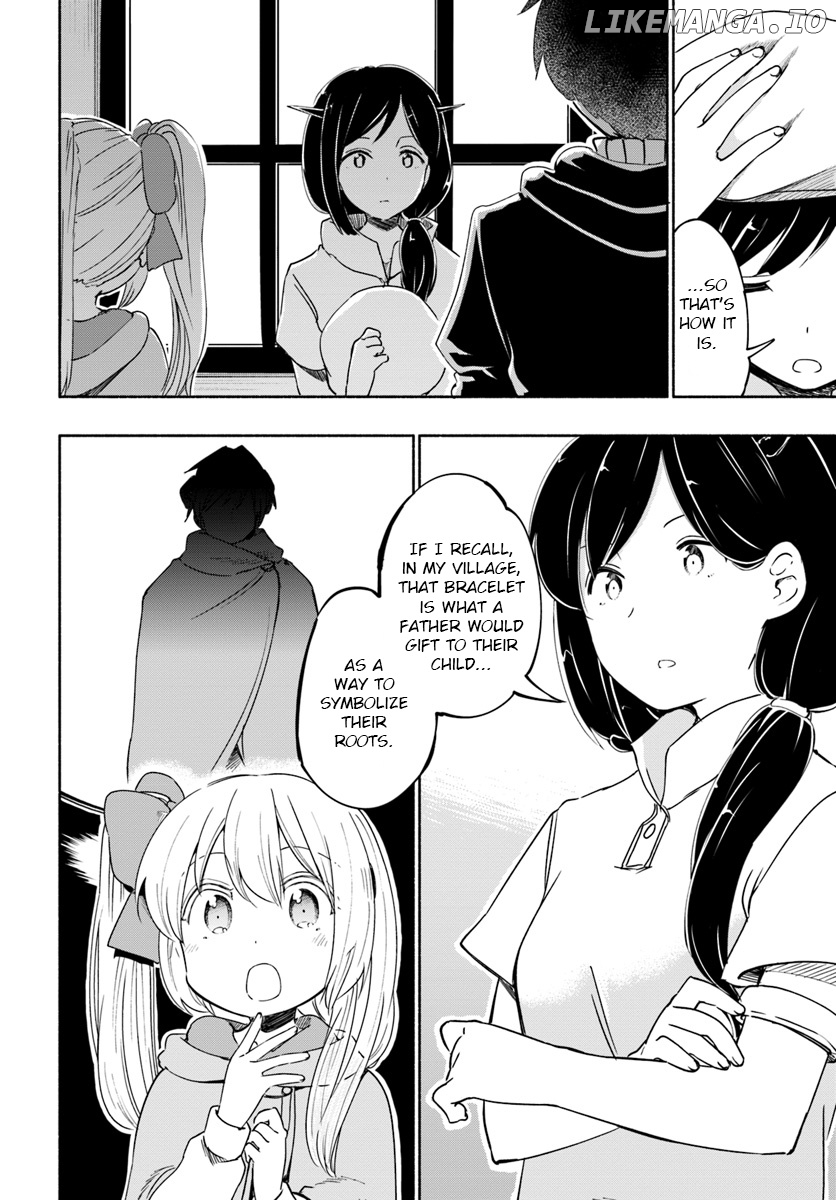 For My Daughter, I Might Even Be Able to Defeat the Demon King chapter 29 - page 2