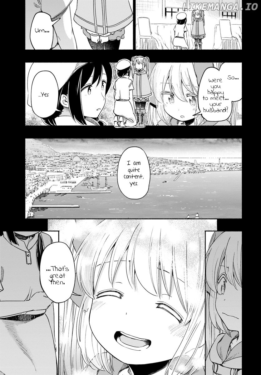 For My Daughter, I Might Even Be Able to Defeat the Demon King chapter 29 - page 25
