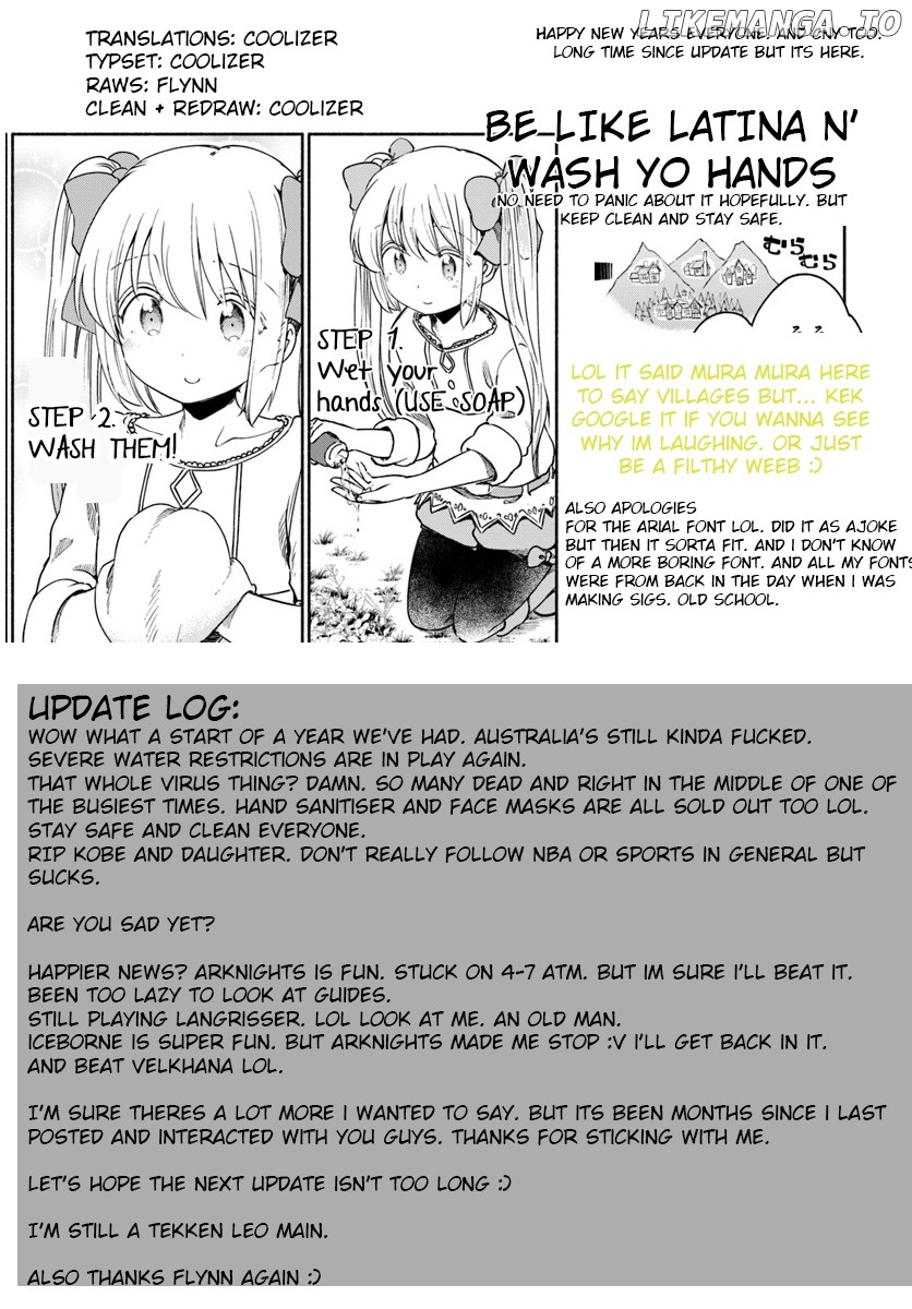 For My Daughter, I Might Even Be Able to Defeat the Demon King chapter 30 - page 19