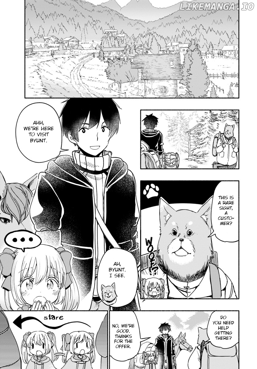 For My Daughter, I Might Even Be Able to Defeat the Demon King chapter 31 - page 5