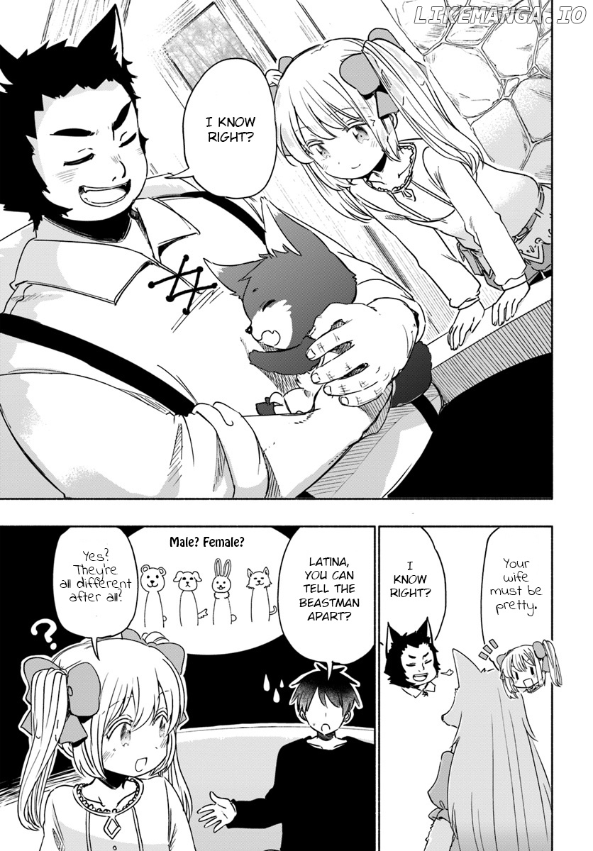 For My Daughter, I Might Even Be Able to Defeat the Demon King chapter 31 - page 9