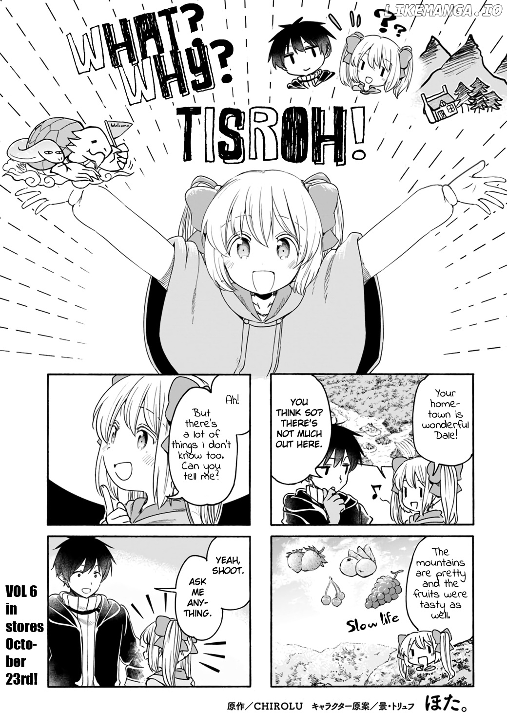 For My Daughter, I Might Even Be Able to Defeat the Demon King chapter 33.5 - page 1