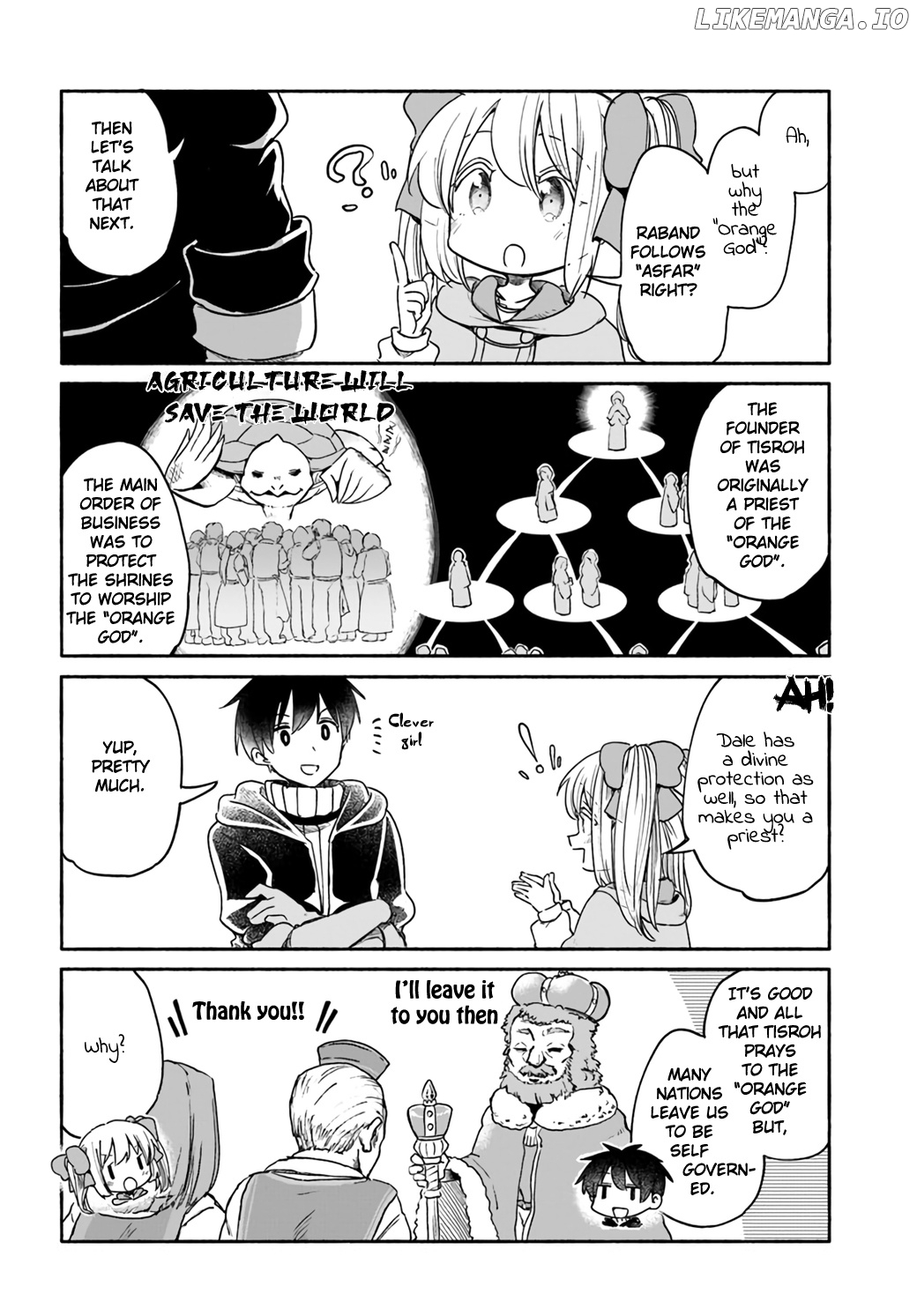 For My Daughter, I Might Even Be Able to Defeat the Demon King chapter 33.5 - page 4