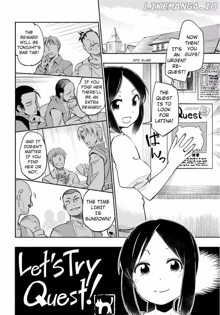 For My Daughter, I Might Even Be Able to Defeat the Demon King chapter 5 - page 4