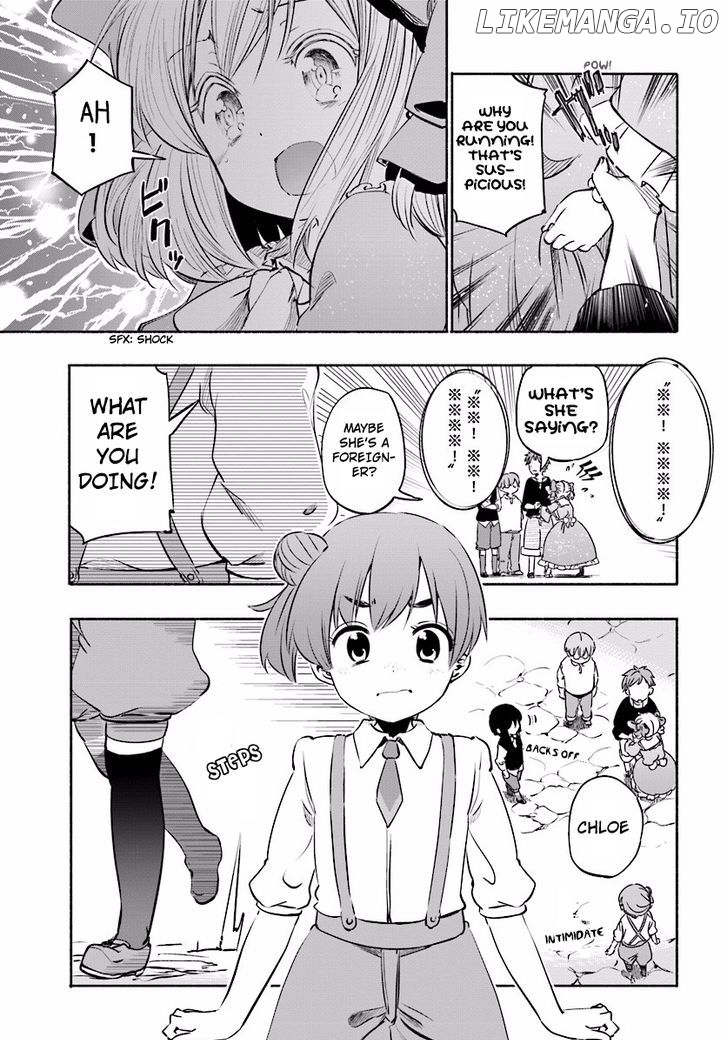 For My Daughter, I Might Even Be Able to Defeat the Demon King chapter 5 - page 9