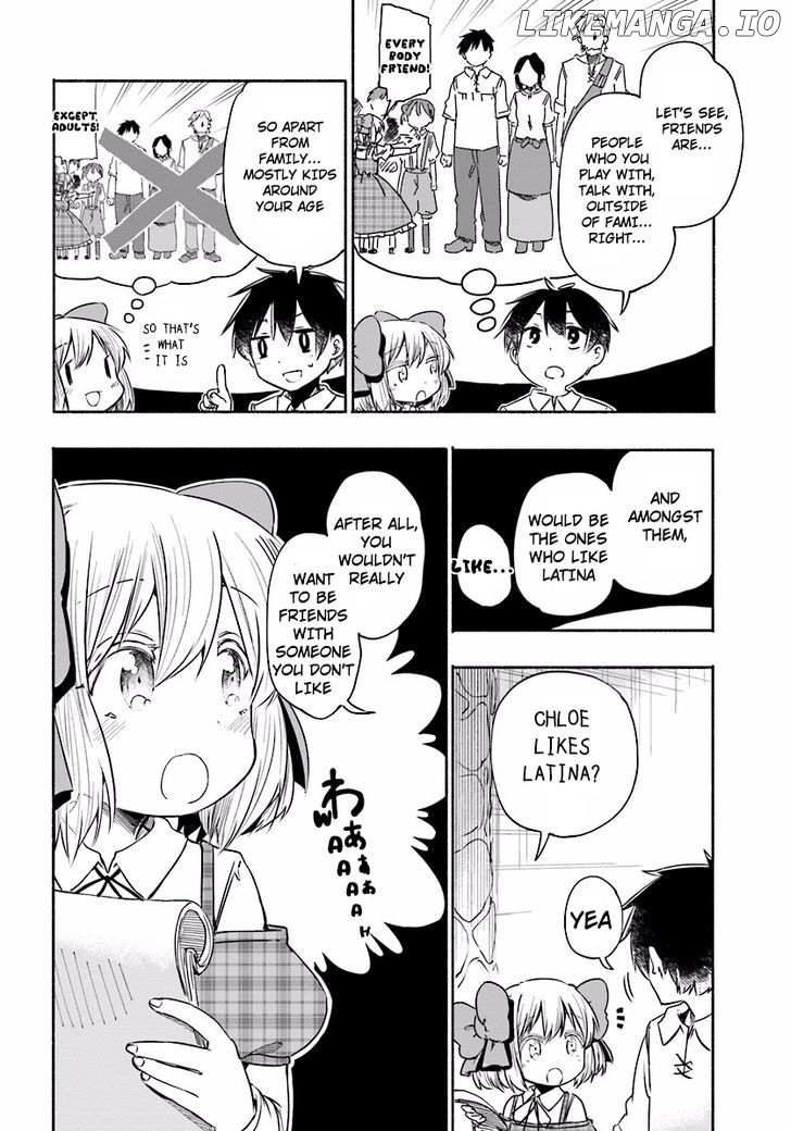 For My Daughter, I Might Even Be Able to Defeat the Demon King chapter 6.5 - page 3