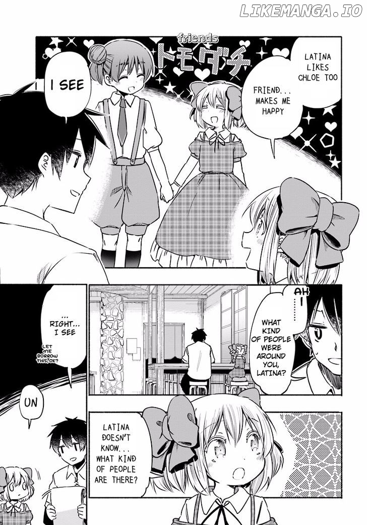 For My Daughter, I Might Even Be Able to Defeat the Demon King chapter 6.5 - page 4