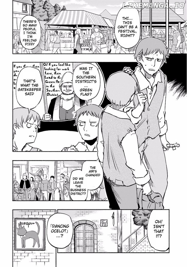 For My Daughter, I Might Even Be Able to Defeat the Demon King chapter 6.6 - page 2