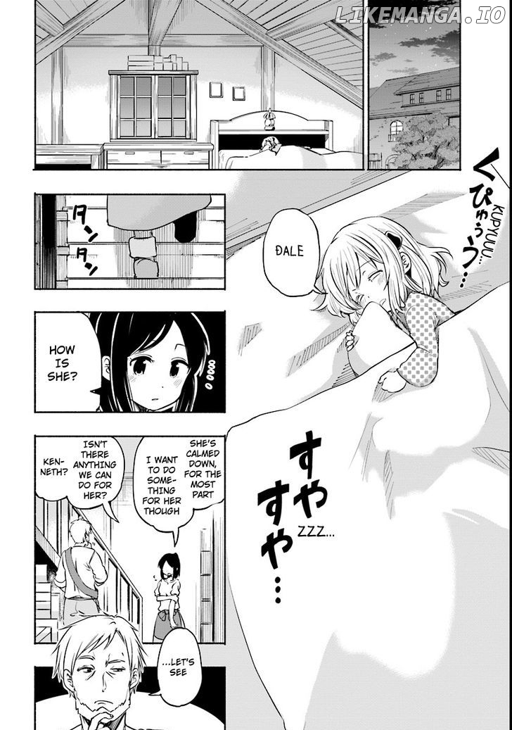 For My Daughter, I Might Even Be Able to Defeat the Demon King chapter 7 - page 16