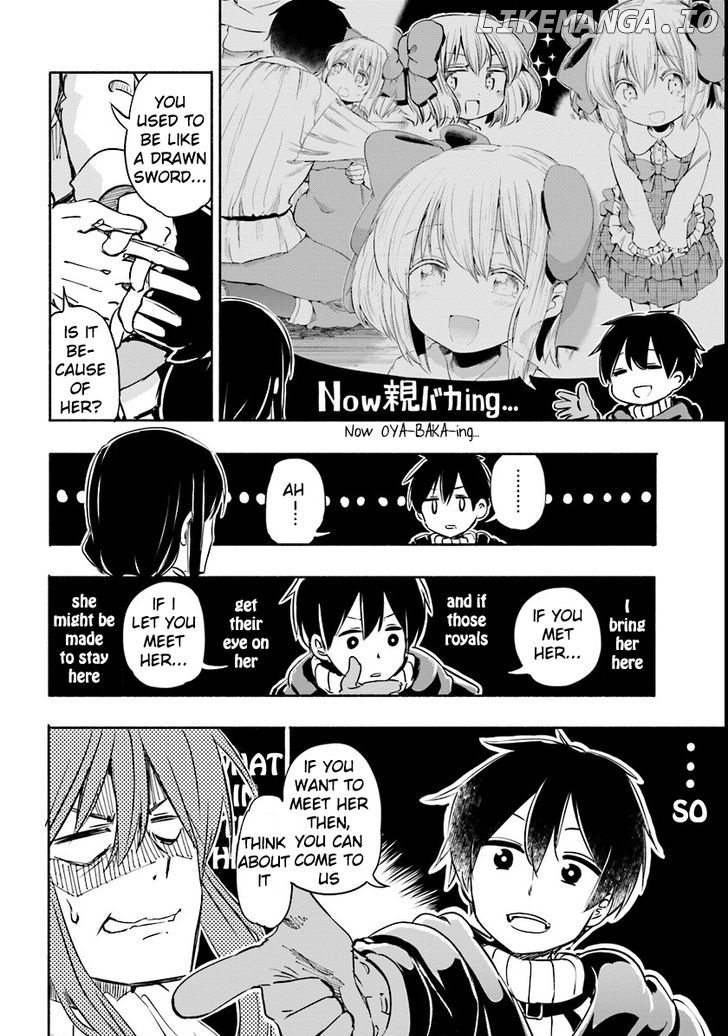 For My Daughter, I Might Even Be Able to Defeat the Demon King chapter 7 - page 6