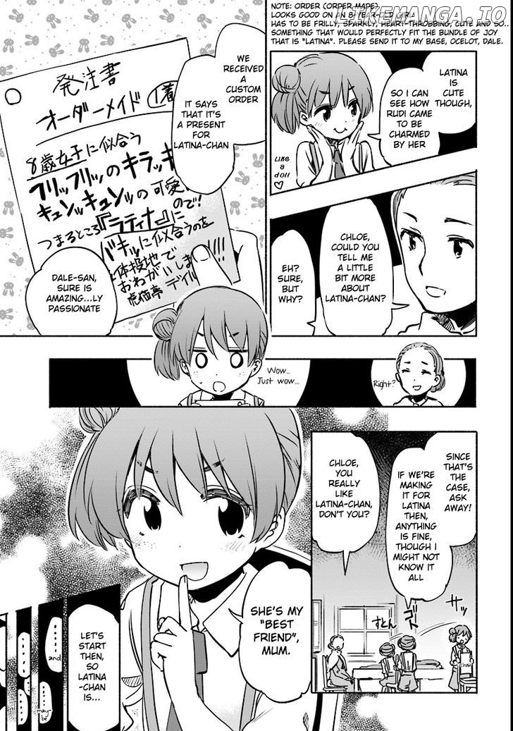 For My Daughter, I Might Even Be Able to Defeat the Demon King chapter 10 - page 11