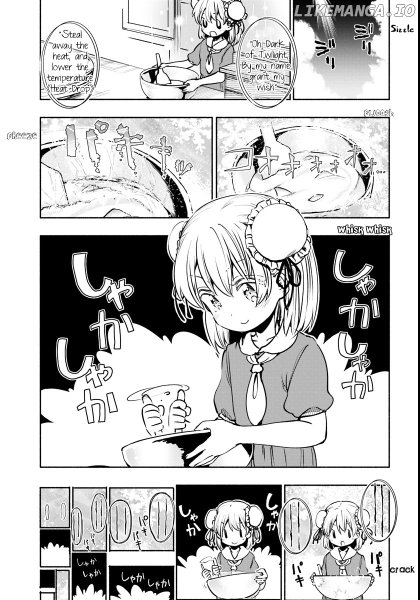 For My Daughter, I Might Even Be Able to Defeat the Demon King chapter 12 - page 5