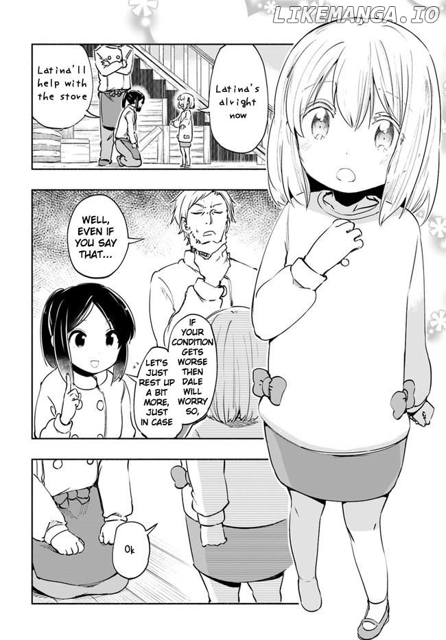 For My Daughter, I Might Even Be Able to Defeat the Demon King chapter 17 - page 2