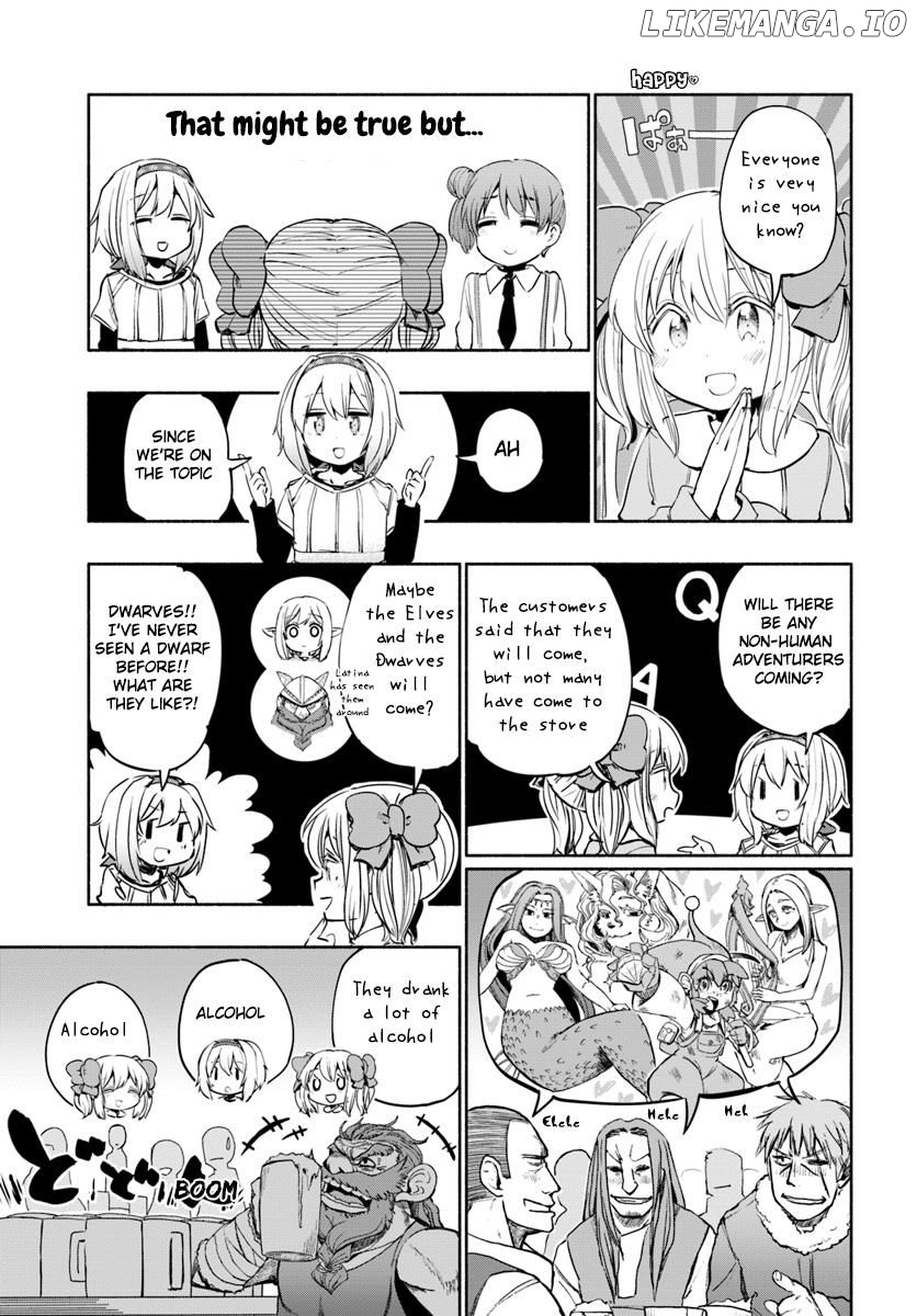 For My Daughter, I Might Even Be Able to Defeat the Demon King chapter 18 - page 3