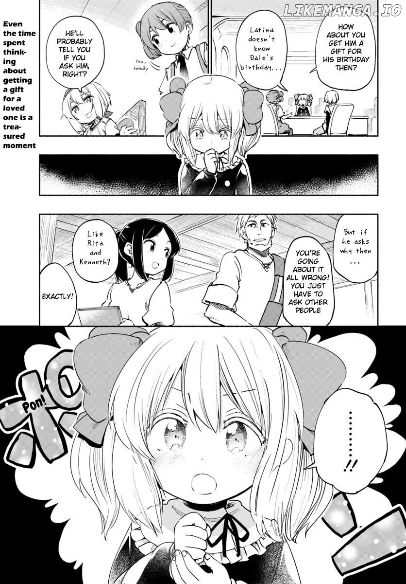 For My Daughter, I Might Even Be Able to Defeat the Demon King chapter 19 - page 1