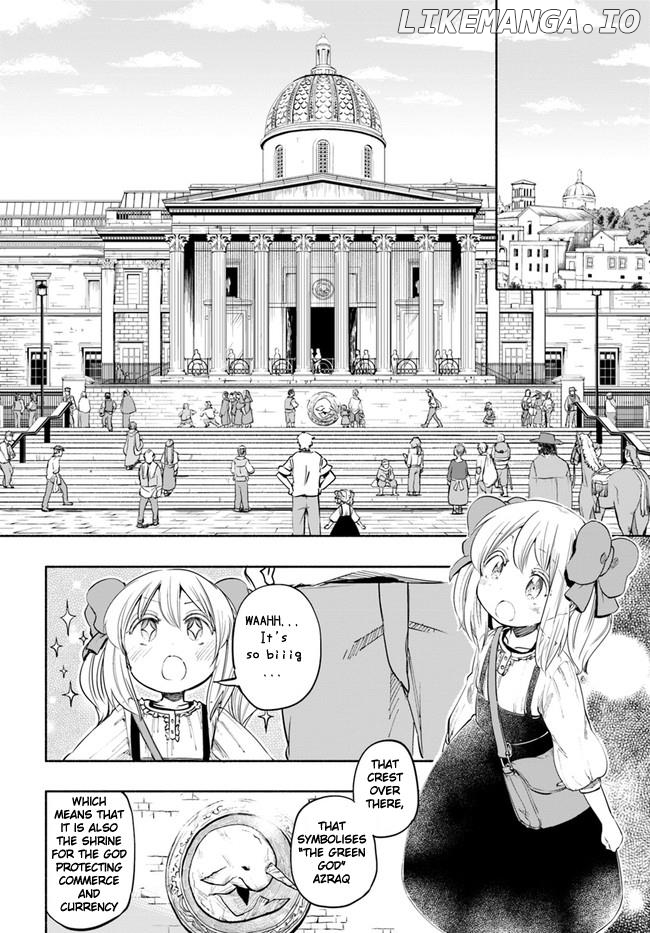 For My Daughter, I Might Even Be Able to Defeat the Demon King chapter 20 - page 4