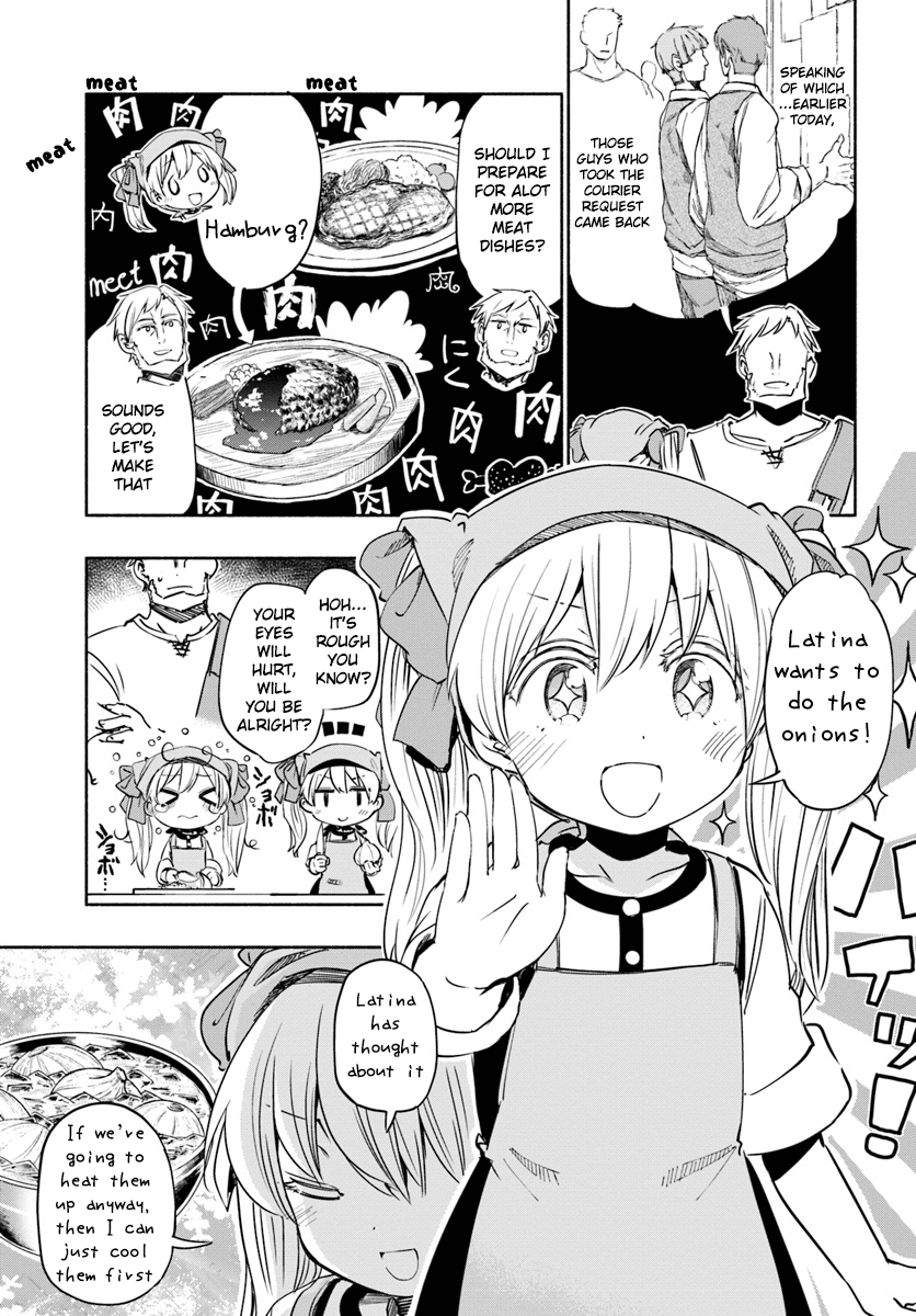 For My Daughter, I Might Even Be Able to Defeat the Demon King chapter 21 - page 7