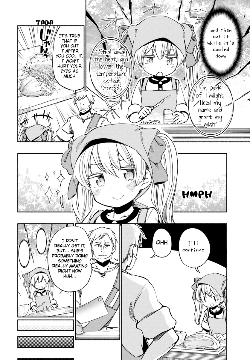 For My Daughter, I Might Even Be Able to Defeat the Demon King chapter 21 - page 8