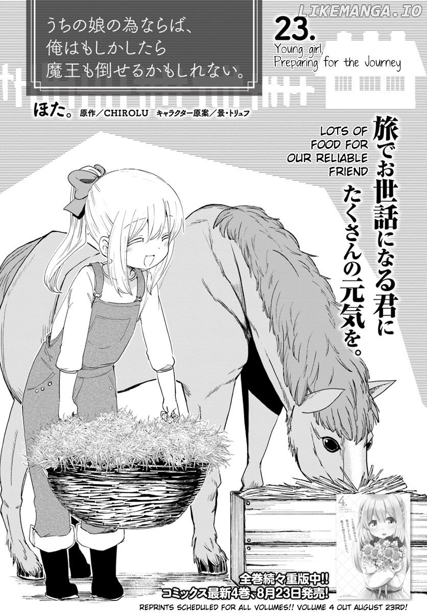 For My Daughter, I Might Even Be Able to Defeat the Demon King chapter 23 - page 2