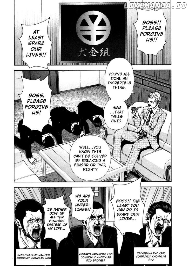 Back Street Girls - Washira Idol Hajimemashita. chapter 1 - page 3