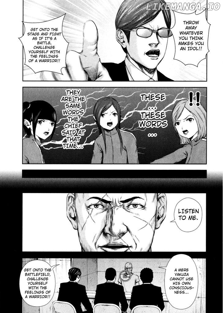 Back Street Girls - Washira Idol Hajimemashita. chapter 4 - page 5