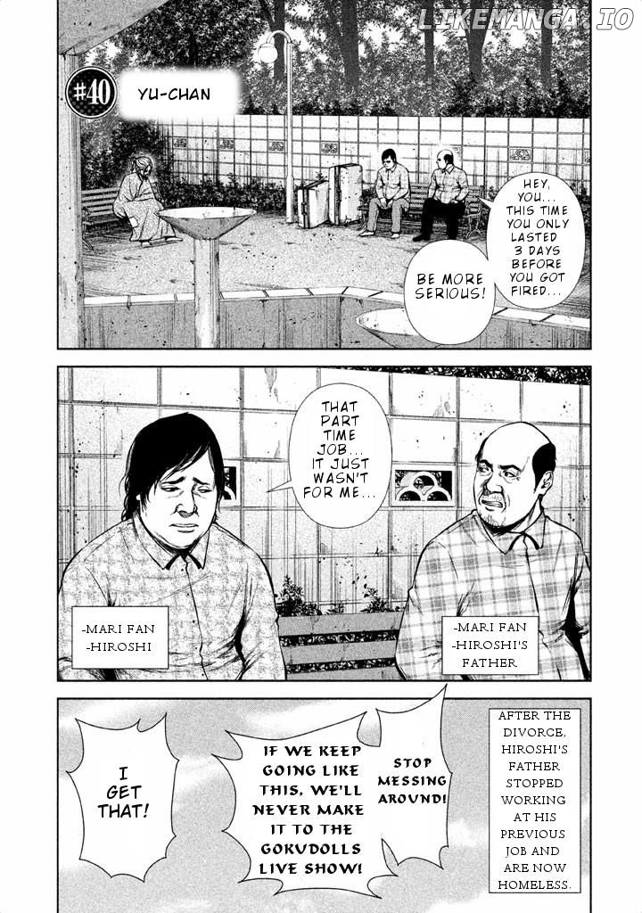 Back Street Girls - Washira Idol Hajimemashita. chapter 40 - page 2