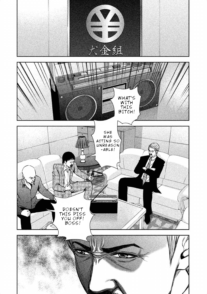 Back Street Girls - Washira Idol Hajimemashita. chapter 44 - page 7