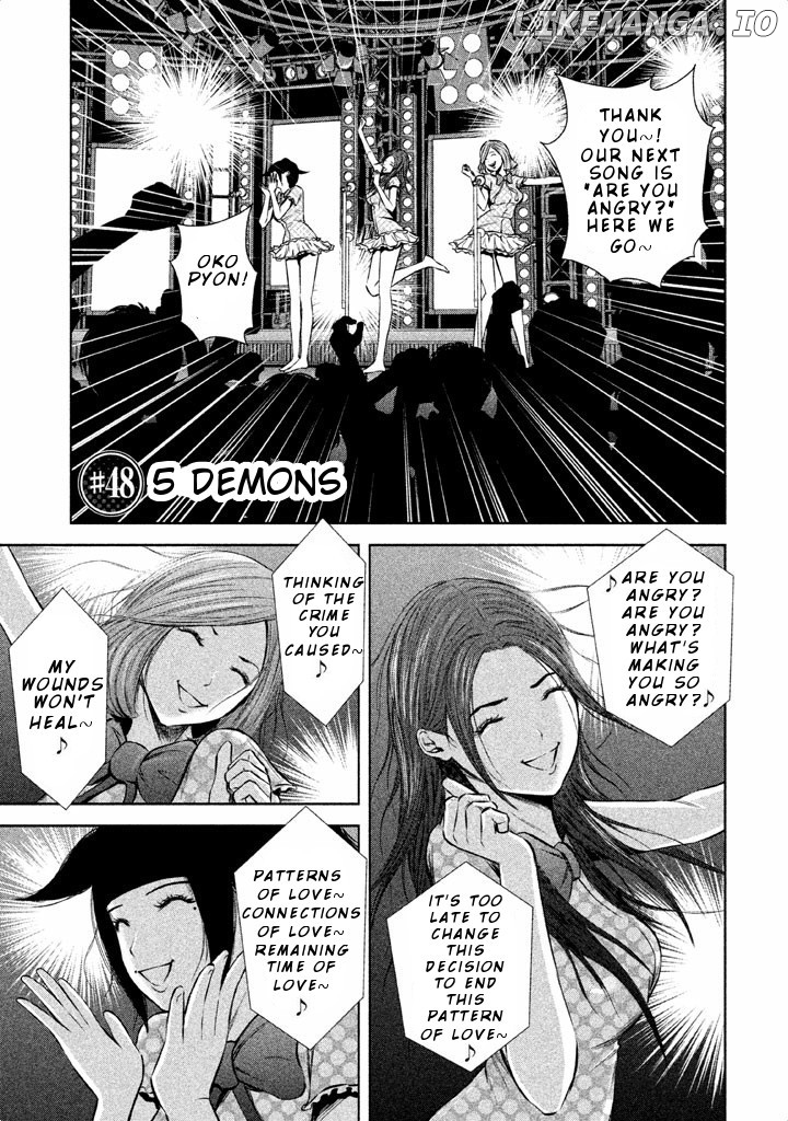 Back Street Girls - Washira Idol Hajimemashita. chapter 48 - page 2