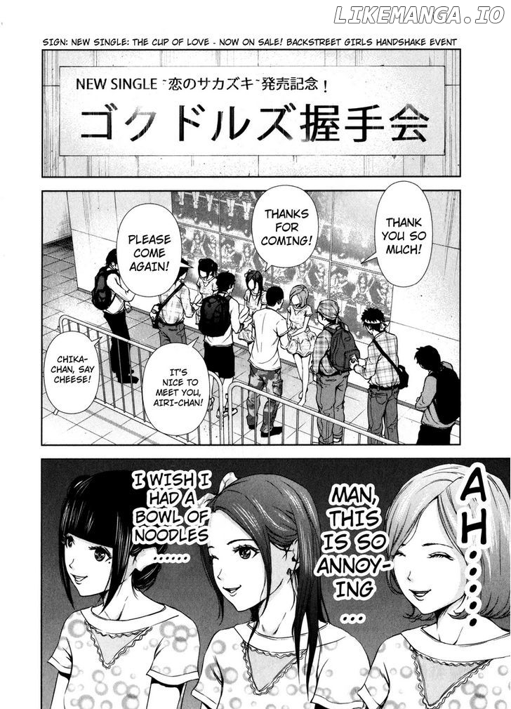 Back Street Girls - Washira Idol Hajimemashita. chapter 5 - page 2