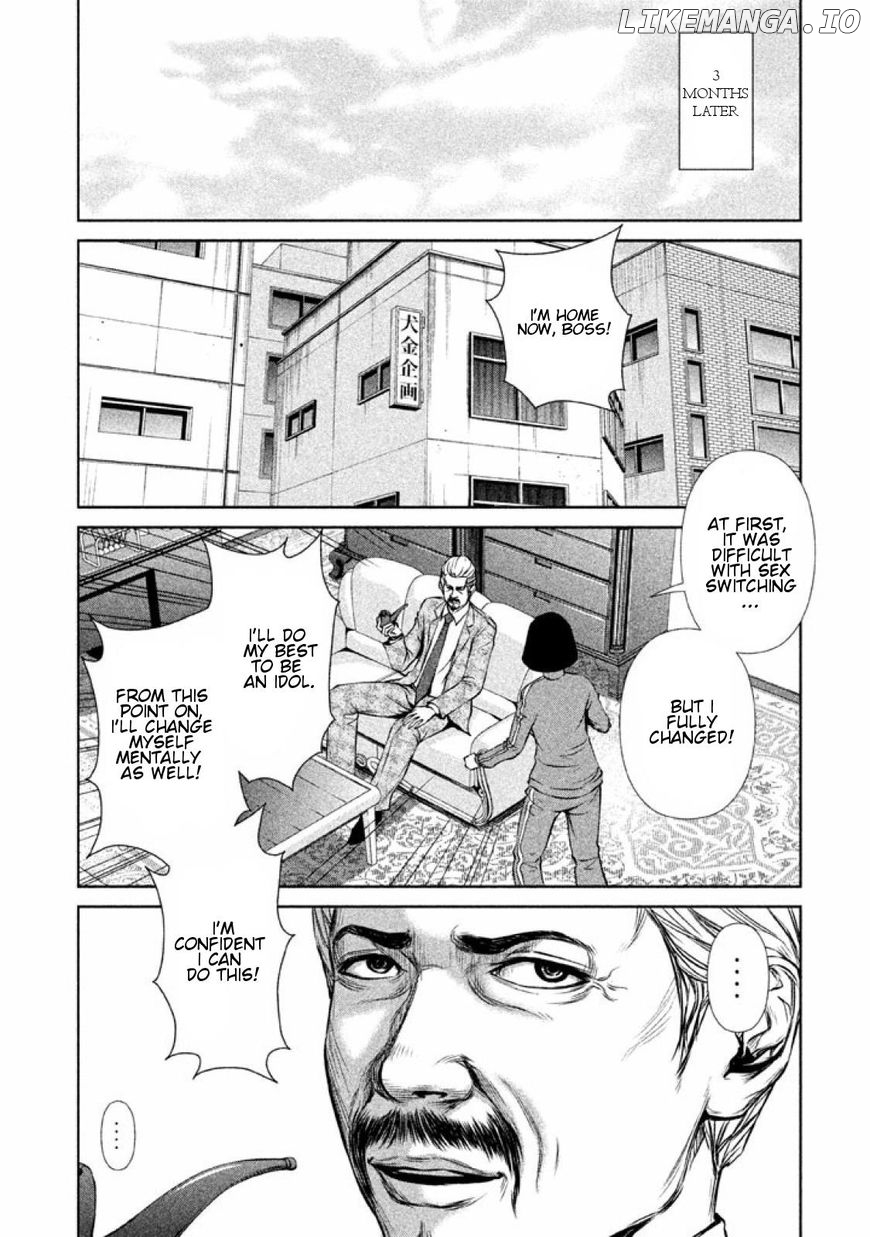 Back Street Girls - Washira Idol Hajimemashita. chapter 11 - page 10