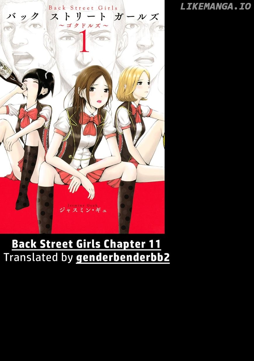Back Street Girls - Washira Idol Hajimemashita. chapter 11 - page 2